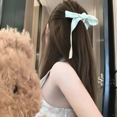 生活伊始