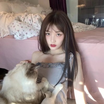 残酷