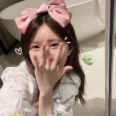 彩云深处