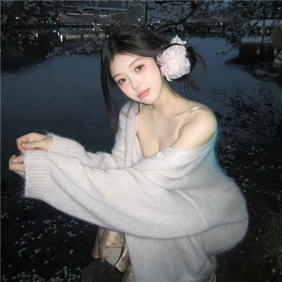 大树之歌